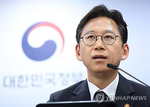 과기정통부, '과학기술을 위한 AI 국가전략' 수립 추진