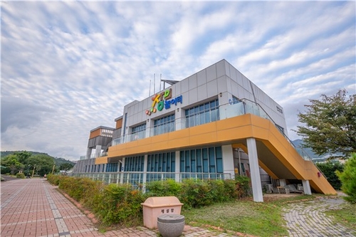 울산 북구 세대공감창의놀이터, 개관 10주년 행사 다채