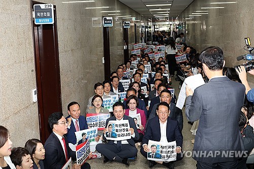 국회 사무처 "국힘 압수수색 현장 촬영은 통상 업무…사찰 아냐"