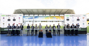 경기도, 프로 스포츠 구단 18곳과 '다회용기 사용' 업무협약