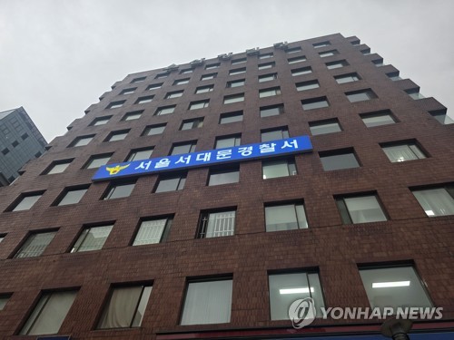[2보] 경찰, 서대문구 초등생 유괴미수 3명 긴급체포…2명 구속영장