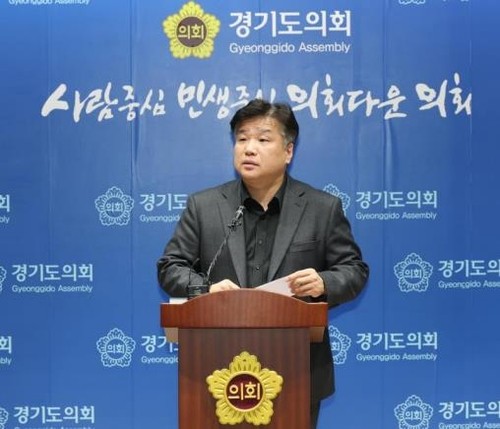경찰, '성희롱 발언' 양우식 경기도의원 모욕 혐의 송치