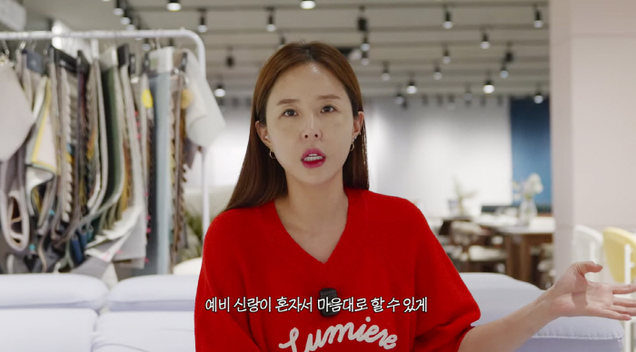 신지, 문원 논란도 품은 ♥ "신혼집서 함께라 너무 설레" 눈물