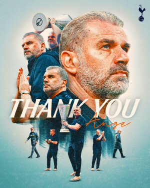 대반전! 손흥민 우승시킨 '그 감독' 잘린 맨유 감독 자리 채운다…