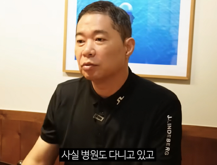 '30kg 쏙 빠진' 현주엽 근황 "가족 모두 정신과 입원" 갑질논란 반…