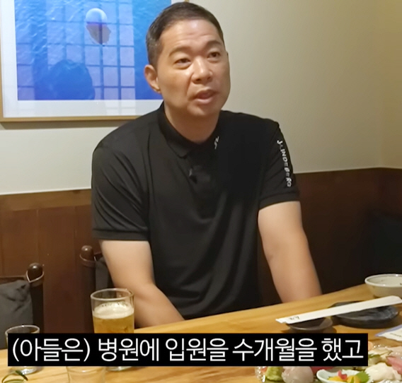 '30kg 빠진' 현주엽, 갑질논란 입 열었다 "가족 모두 정신과 입원"