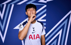 [속보]'일본 대오열' 탈락! 탈락! 일본 수비수 뮌헨맨 명단 제외…토트넘, UEFA 챔스 22명만 예선 뛴다