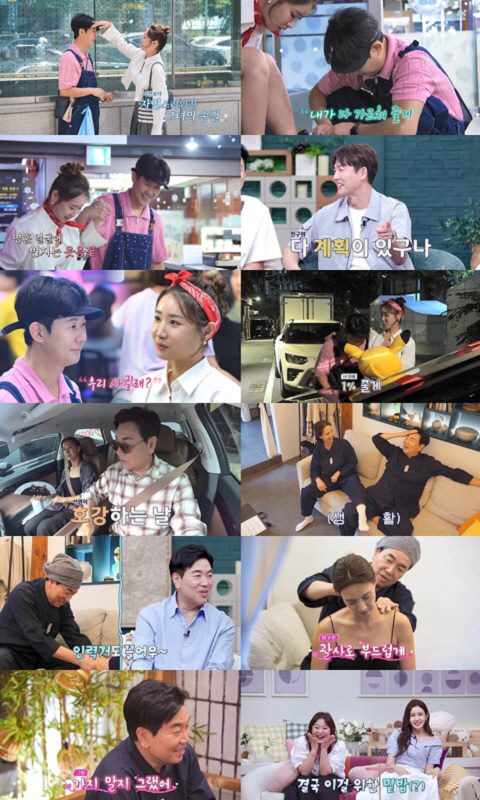 '47세' 천명훈, 핑크빛 소식 전했다..'♥8세 연하 소월'에 직진 고…
