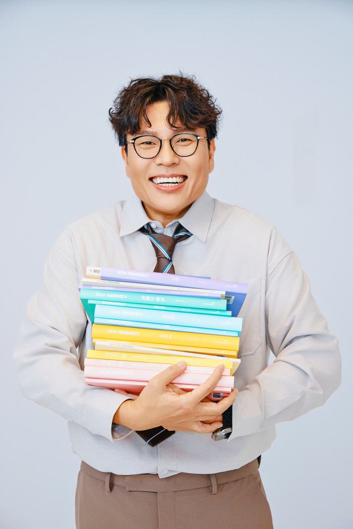 수학 일타강사 정승제, 일타DJ 됐다…EBS '경청' 진행자 발탁 [공식…