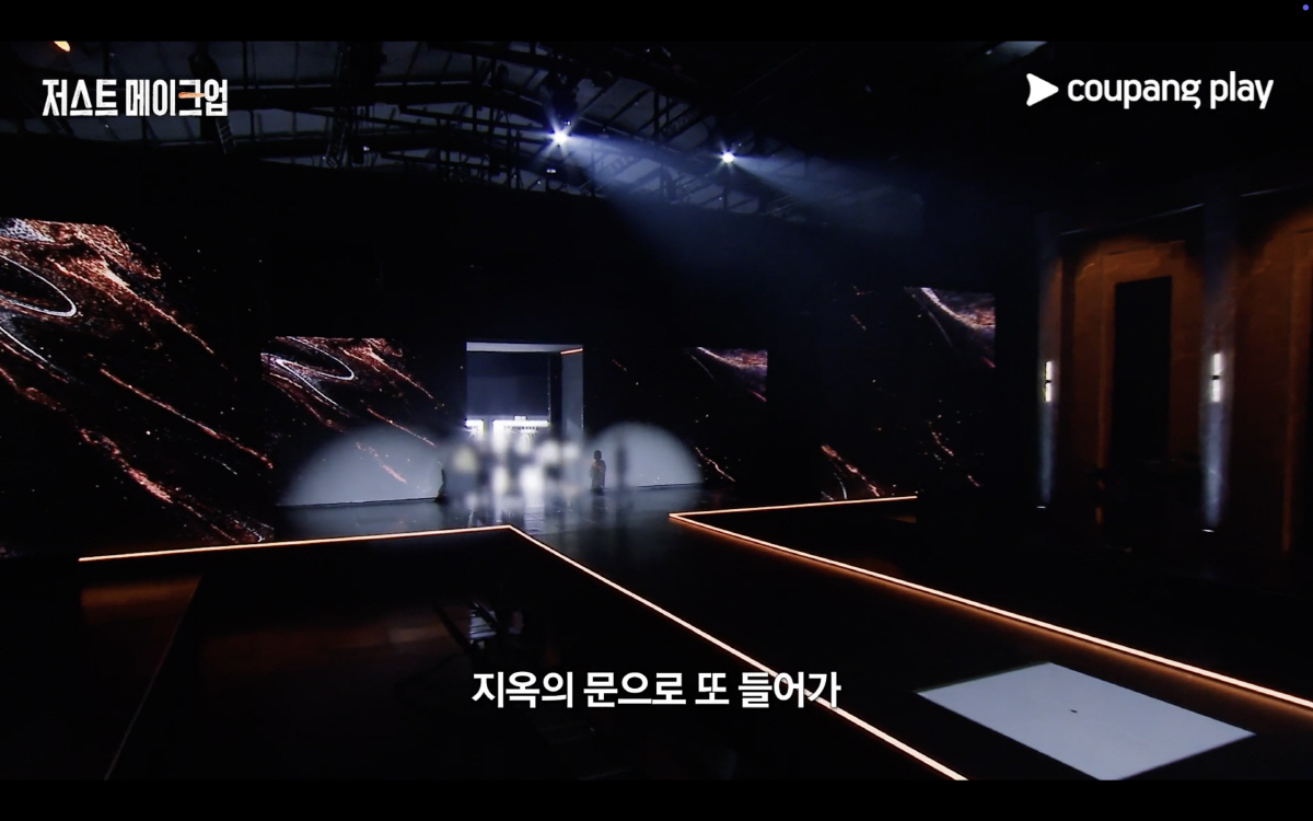 [공식] 이효리, 요가원 내더니..K-뷰티까지 손 뻗는다 '저스트 메이크…