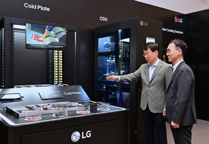 LG전자, 창원에 'HVAC 연구센터' 설립…'차세대 HVAC R&D' 거점 활용