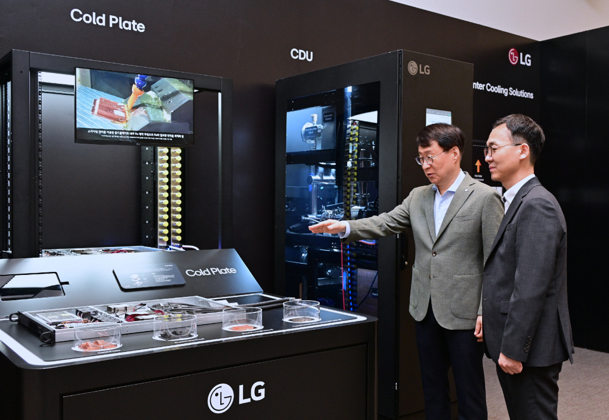 LG전자, 창원에 'HVAC 연구센터' 설립…'차세대 HVAC R&D' …