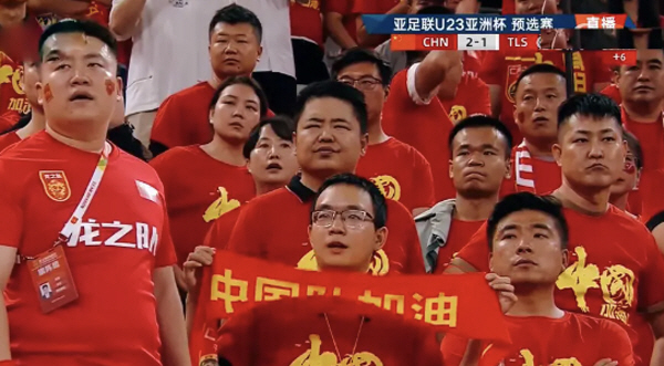 "'FIFA랭킹 195위' 동티모르와 비슷한 수준" 2-1 진땀승에 분노…