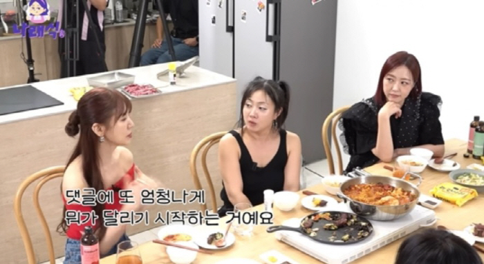 윤은혜, 베복 '4대1 왕따설'만 N번째 해명..."편가르기 좀 그만"