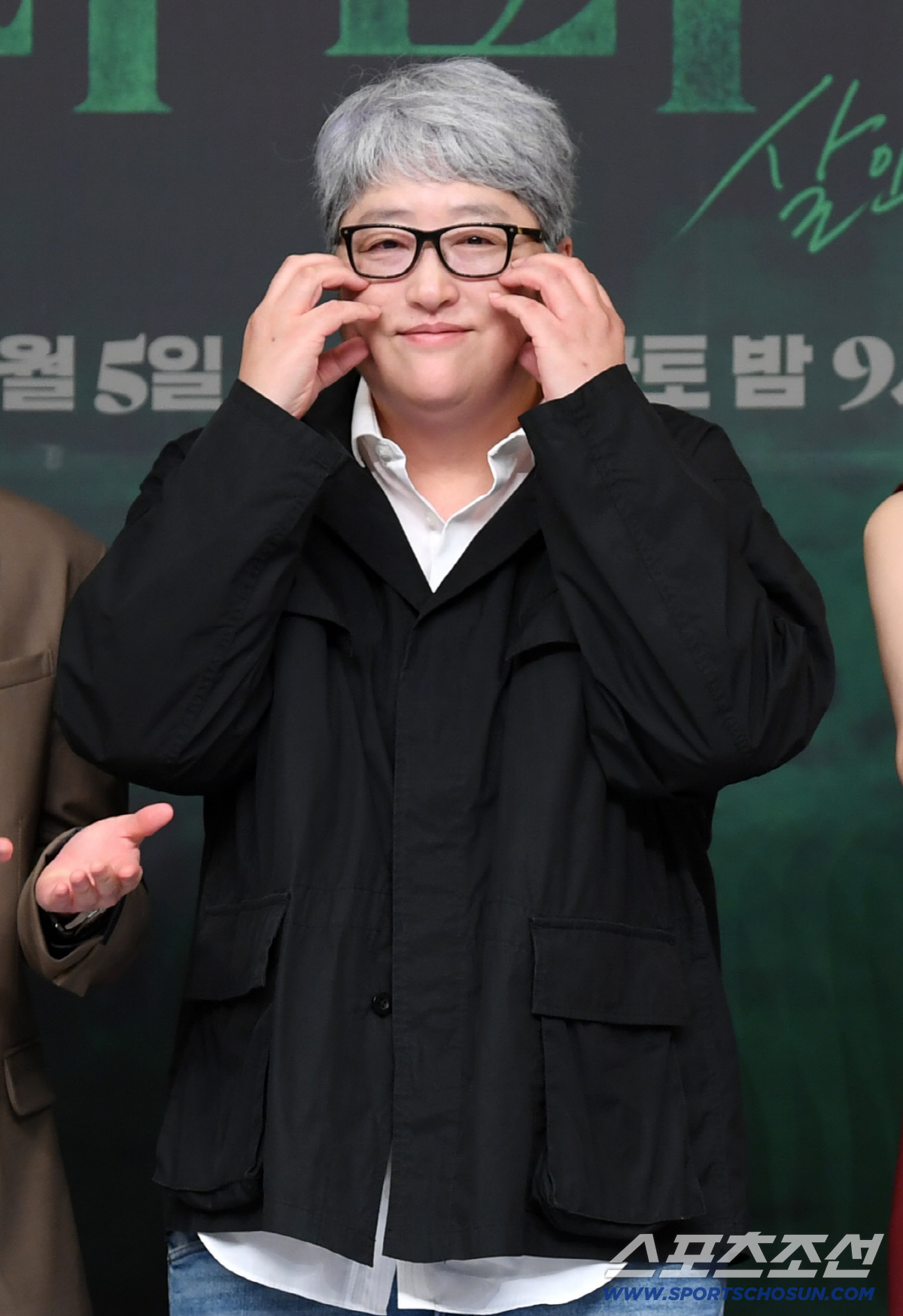 [포토] 변영주 감독의 하트