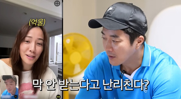 '기러기 아빠' 권상우, ♥손태영에 불만 터졌다 "영상통화도 안 받아줘"