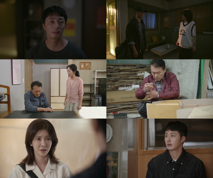 정일우·정인선, 갈등 폭발→재회까지…‘화려한 날들’ 예측불가 전개