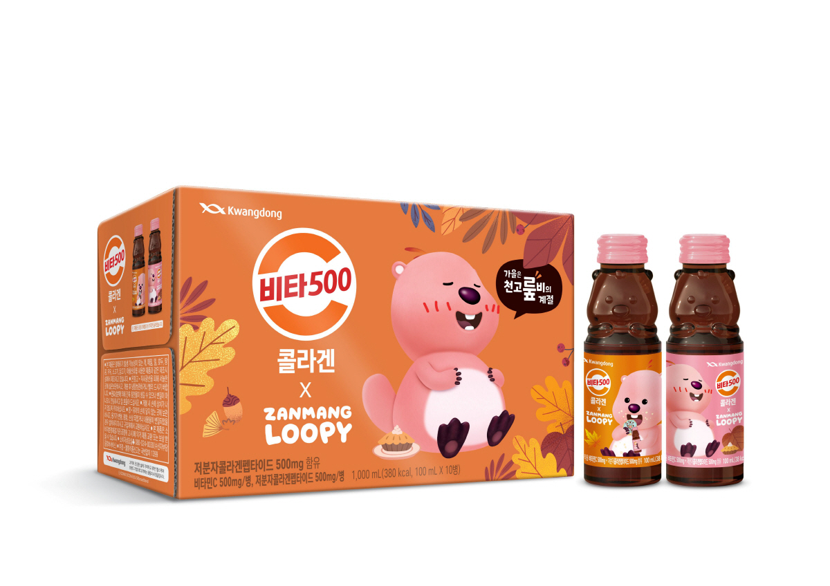"하늘은 높고 루피는 살찐다"…광동제약, '비타500콜라겐X잔망루피 가을…