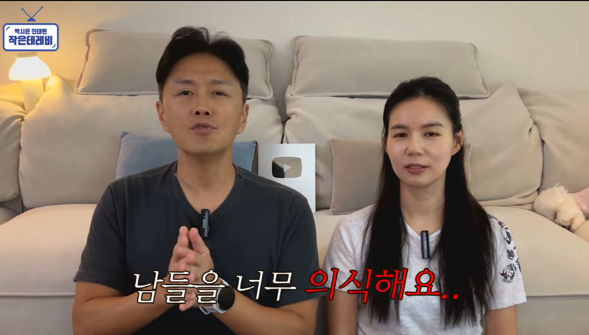 진태현, 러닝 문화 저격 “한국은 남 의식 너무 해..웃통 까든 신경 꺼…