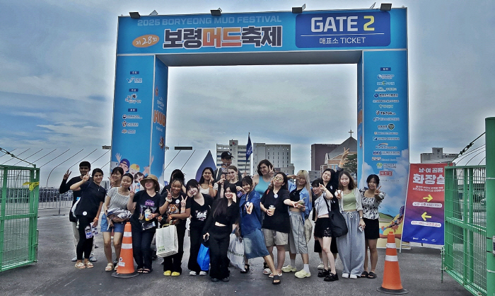 코레일관광개발·서울관광재단·보령시, '머드트레인' 운영 '지역관광 활성화' 견인