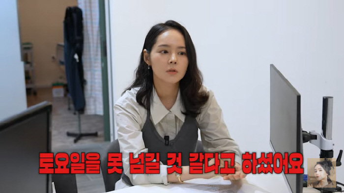 한가인, 1년에 세 번 유산했던 이유 "유전적 결함 탓, 고열로 일주일 …