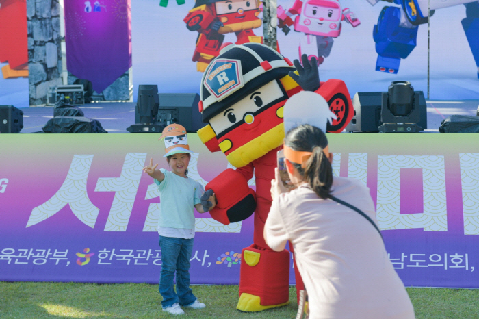 '고성방가 시즌3' 제22회 서산해미읍성축제 개최…가족 체험형 콘텐츠 눈…