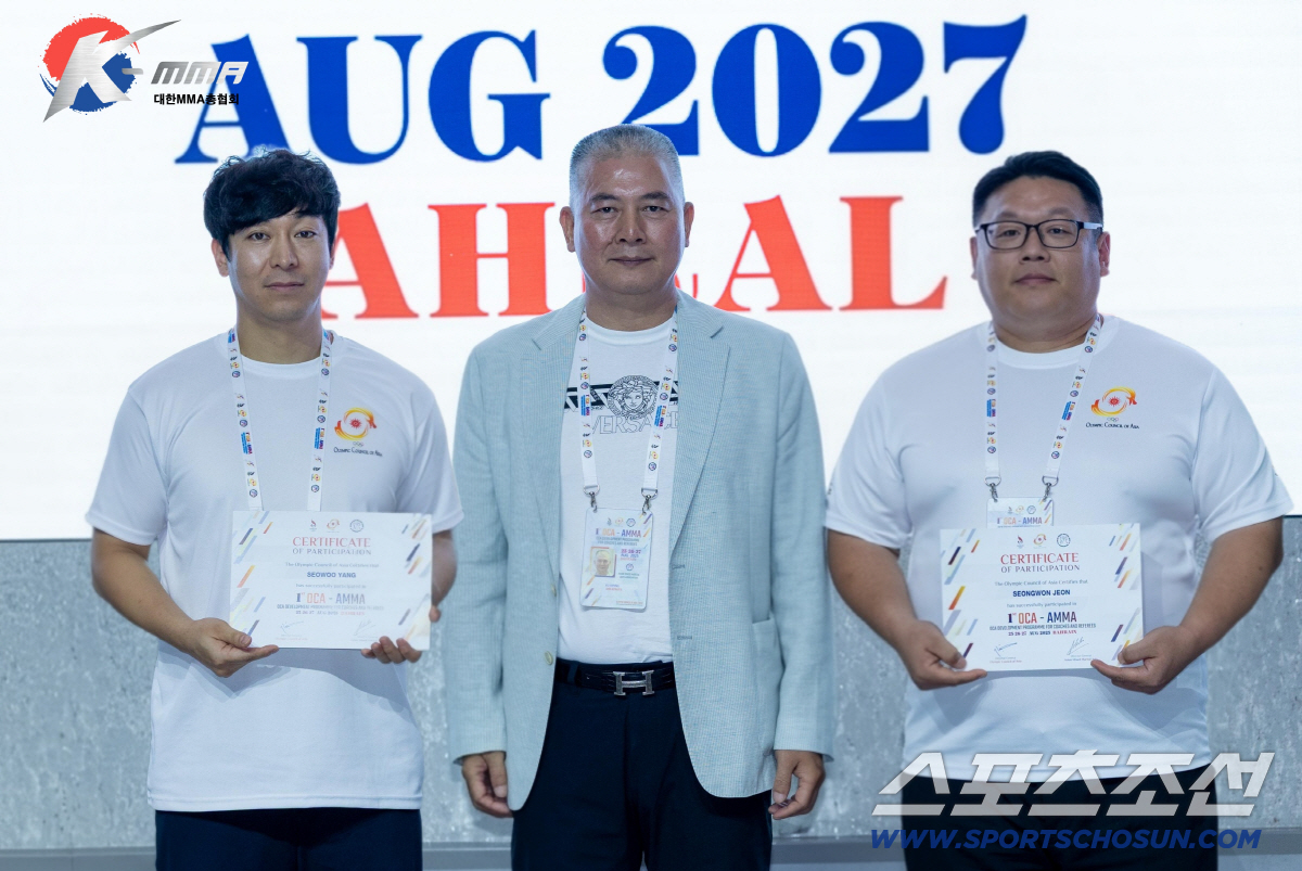 대한MMA총협회 국제 심판진, OCA-AMMA 국제 세미나 및 제1회 청…