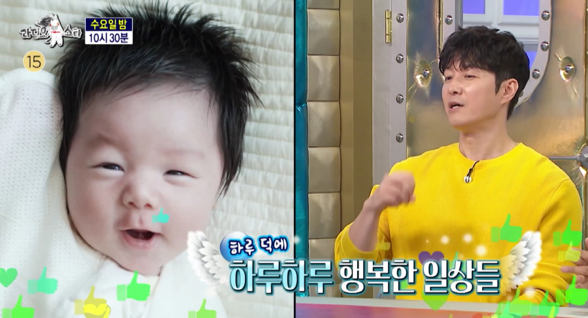 심형탁, 子 하루 자랑 "너무 예쁘게 태어나, 도라에몽 사랑도 여전"(라…
