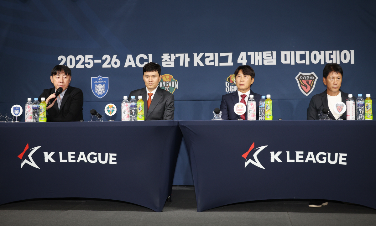 한때 아시아 호령 K리그, ACL 설렘보다는 걱정…벼랑 끝 신태용 "돈 …