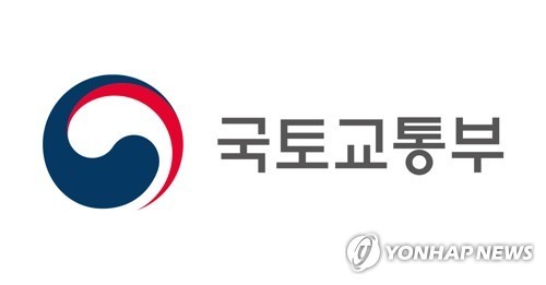 AI시티 조성 본격 추진…관계기관 TF 발족