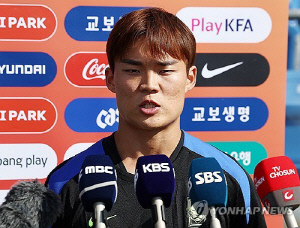 '독일 이적 무산' 오현규 