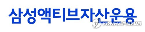 삼성액티브 바이오 ETF, 순자산 2천억…"고성장 기대감↑"