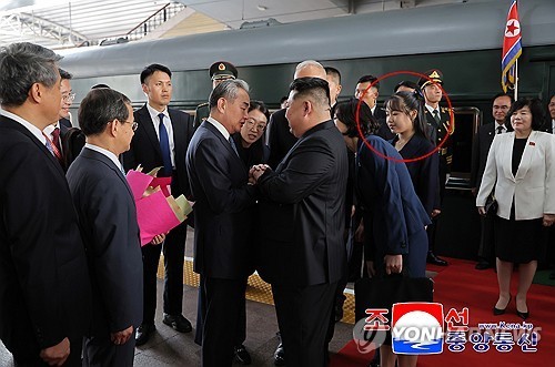 [율곡로] 김씨 왕조 4대 세습도 가능할까