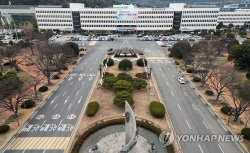 경남도, 추석 앞두고 8일부터 공직기강 특별 감찰…10월 9일까지