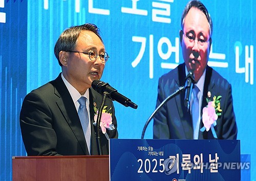 퇴직공직자 취업심사 공개…경찰 등 4명 불승인
