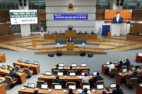 경기도의회 임시회 개회…1.6조원 증액 추경안 등 245건 심의