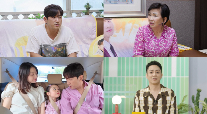 이민우, 재혼 日예비신부X6세 딸과 일방적 합가 통보→母 "미쳤냐" 분노…