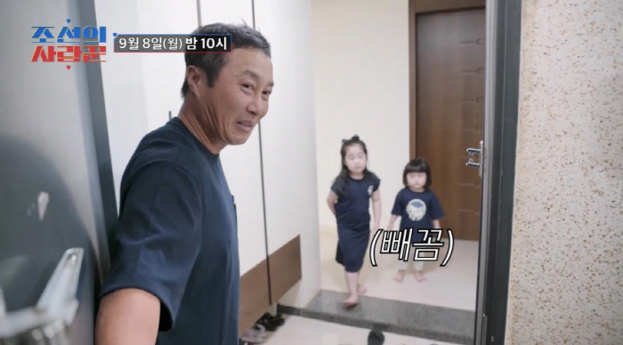 김병만, 9월 재혼 앞두고 아담한 신혼집 최초 공개…두 아이 놀이방 완비