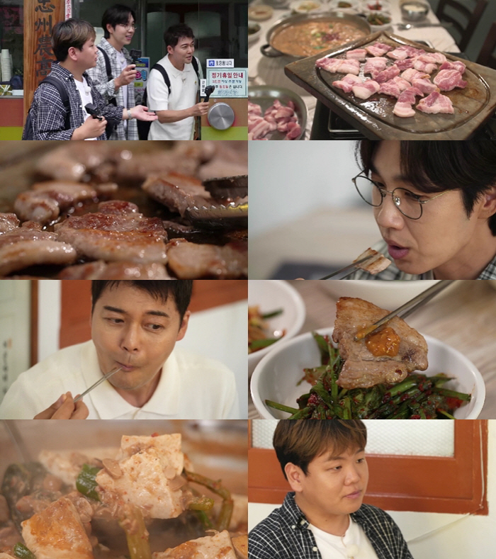 이석훈, 흑역사 셀프소환 "게임폐인, PC방 사장님이 그러다 죽는다고"(…