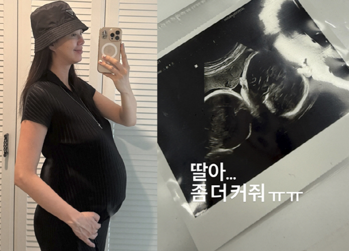 '쌍둥이 임신' 지소연, 안타까운 눈물...뱃속 작은 딸에 "좀 더 커줘…
