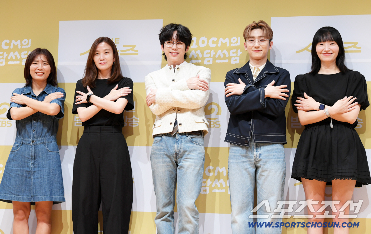 [SC현장] ‘더 시즌즈-쓰담쓰담’ 새 MC 권정열 “박보검보다 모든 면…
