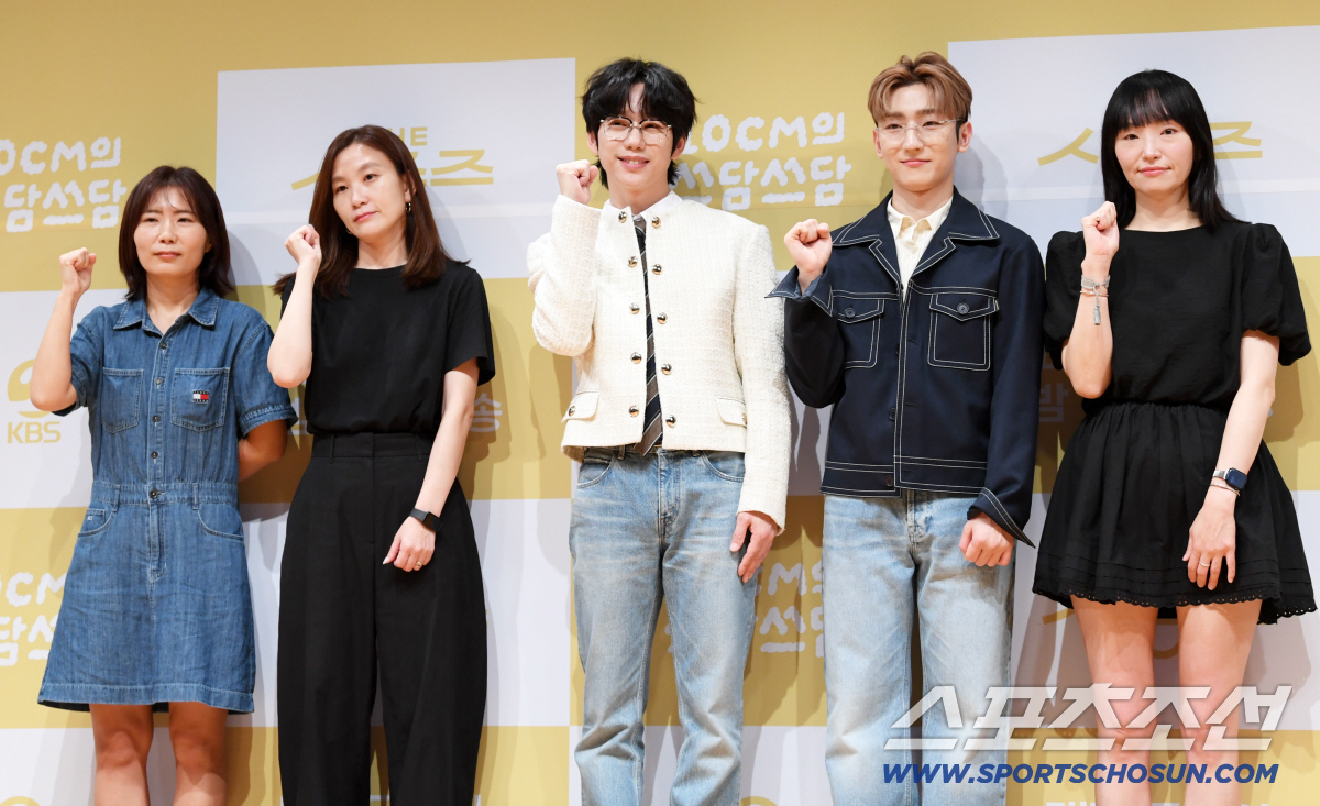 [SC현장] ‘더 시즌즈-쓰담쓰담’ 새 MC 권정열 “박보검보다 모든 면…