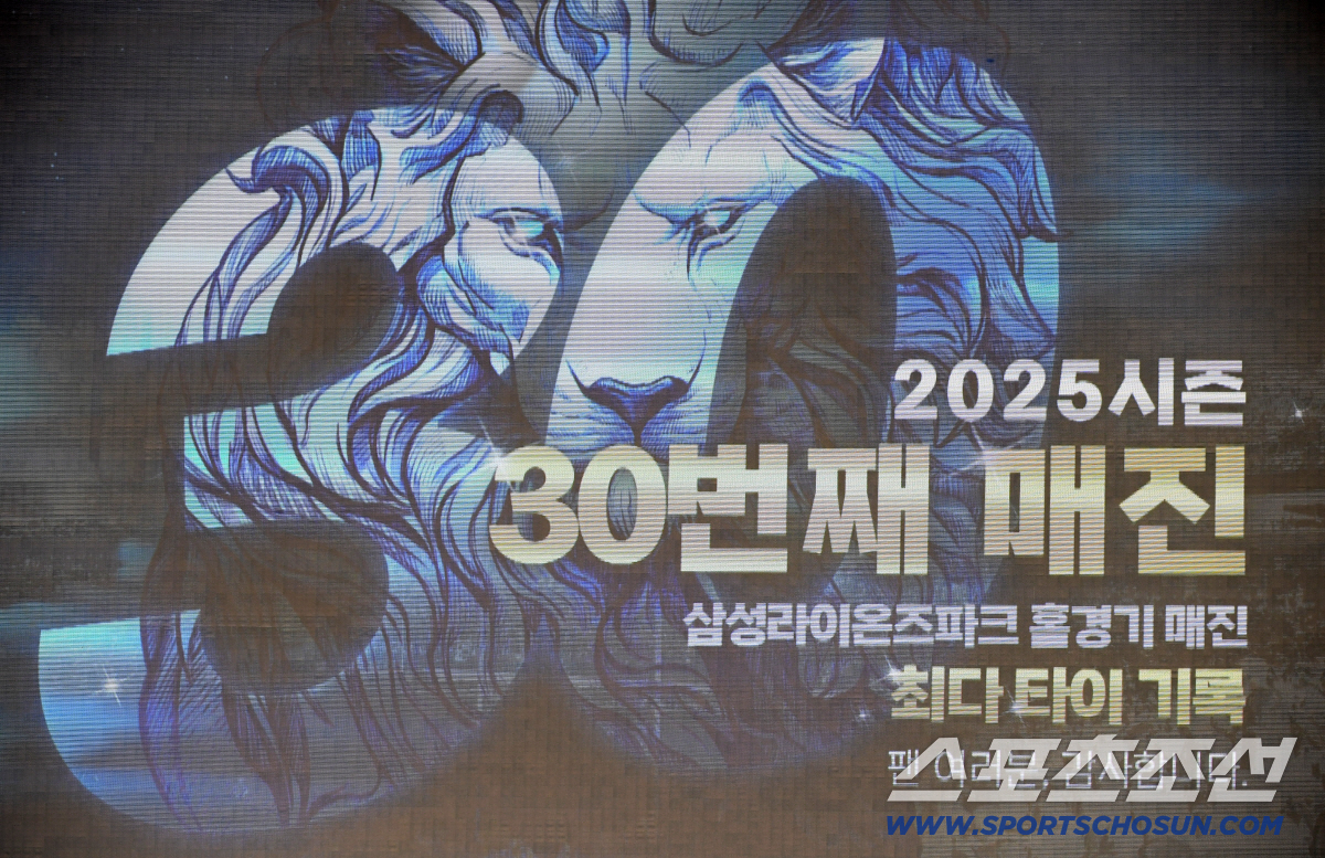 [핫이슈]'역시 국민 스포츠' 오늘 한국야구 새 역사 쓴다! 신기록 돌파…