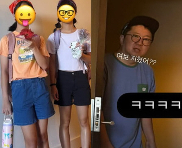 '기러기 아빠' 정형돈, 두 딸 육아+짐꾼까지 힘들어..결국 외면
