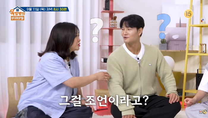 ‘오늘 결혼’ 김종국, ‘4혼’ 박영규 조언에 초집중 "헤어질 때 뒷말 …