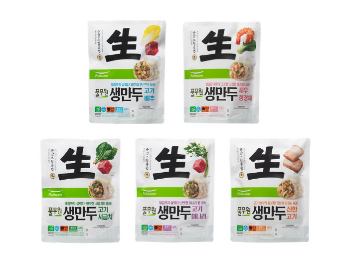풀무원, 냉동만두 페러다임 전환 '생만두' 출시