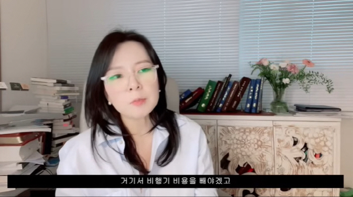'韓 떠났던' 곽정은, 막대한 해외살이 비용 "순식간에 월 천만 원 써"
