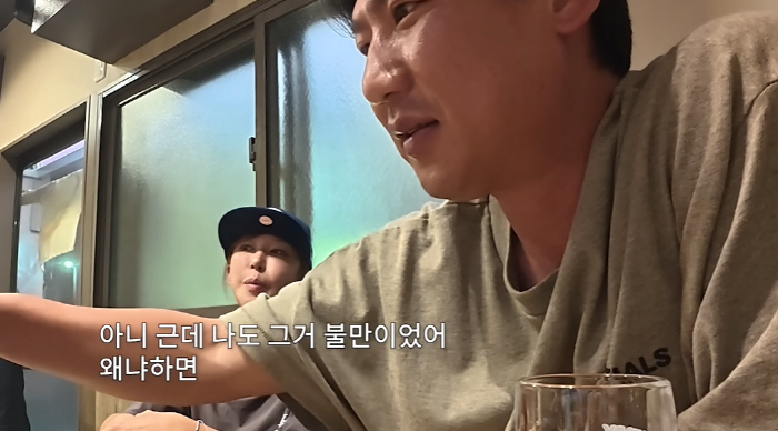 '슈♥' 임효성, '다 큰 자녀들에 입맞춤' 지적받았다 "다들 불편해해"