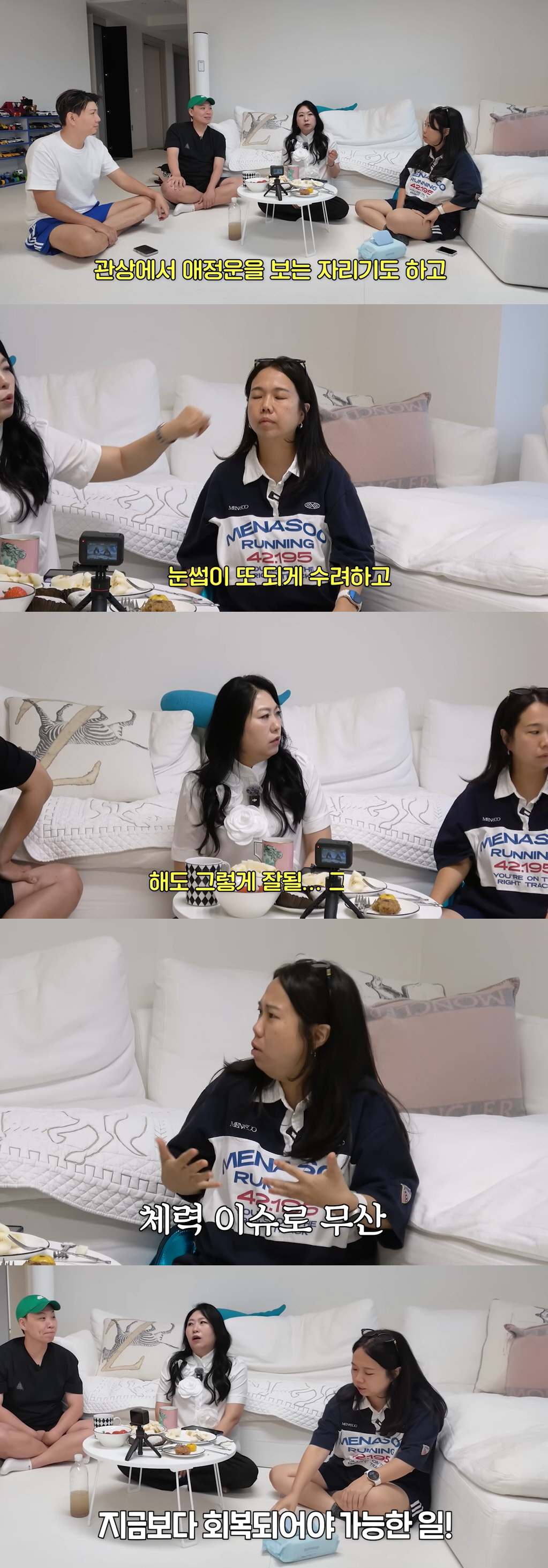 홍현희♥제이쓴, 子 준범이 출산 3년만에 '둘째 계획' 밝혔다.."체력이…