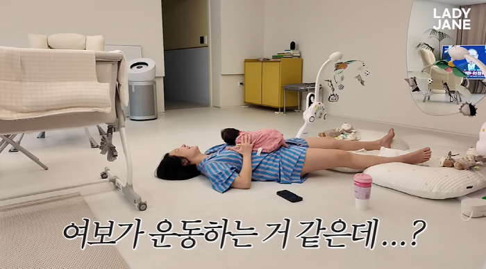 '출산 2달차' 레이디제인, 헬육아에도 D라인 그대로 "10kg가 안 빠…